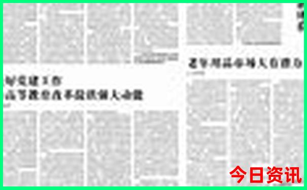 甘南七日游路线攻略
