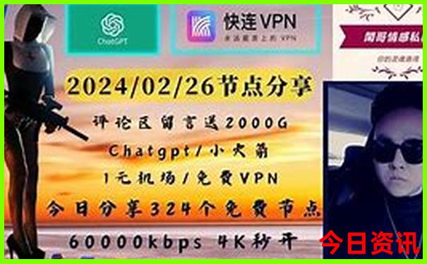 暑假国外适合带孩子旅游的地方