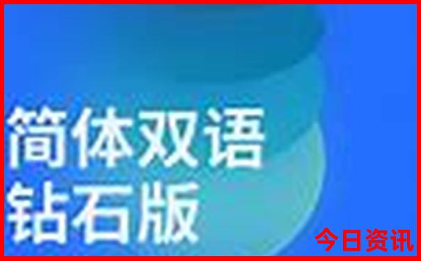 北疆都有哪些景点