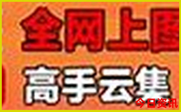 成都避暑胜地有哪些