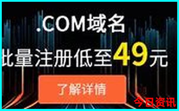 黄龙旅游路线攻略图