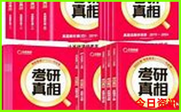 7月份去五台山旅游攻略