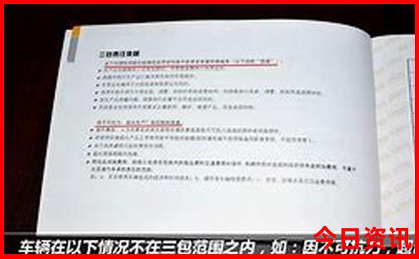 甘南必去十大景点