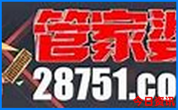 云南十大草原排名