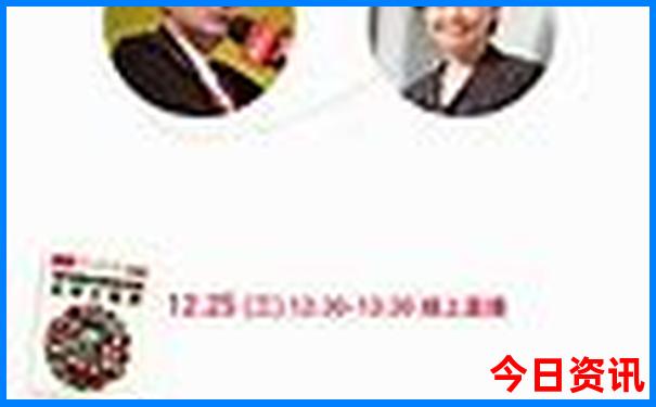 兰州旅游景点排名前十位