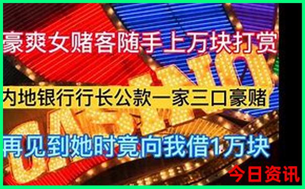 黄龙白马滩镇旅游景点